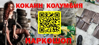 стаф Будённовск
