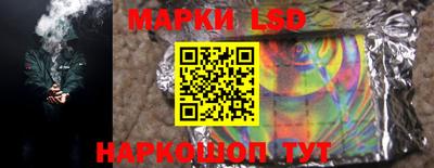 кокаин премиум Бугуруслан