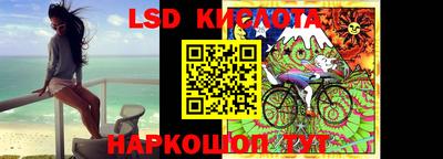 кокаин премиум Бугуруслан