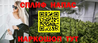 кокаин премиум Бугуруслан