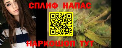винт Бузулук