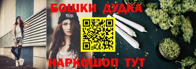 винт Бузулук