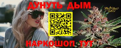 кокаин премиум Бугуруслан