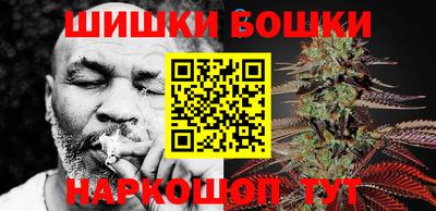 кокаин премиум Бугуруслан