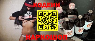стаф Будённовск