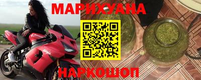 стаф Будённовск
