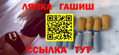 винт Бузулук