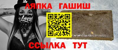 кокаин премиум Бугуруслан