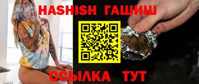 стаф Будённовск