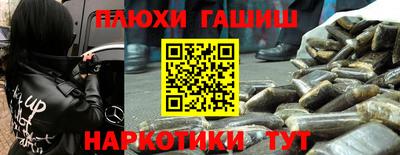 винт Бузулук