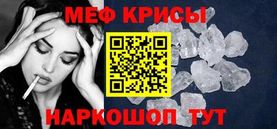 винт Бузулук